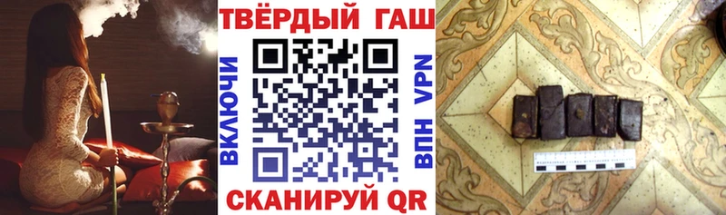 Как найти наркотики Новодвинск КОКАИН Мефедрон Марихуана