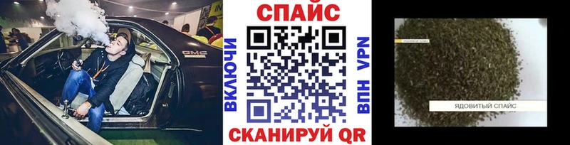 БУТИРАТ вода  купить   Новодвинск 
