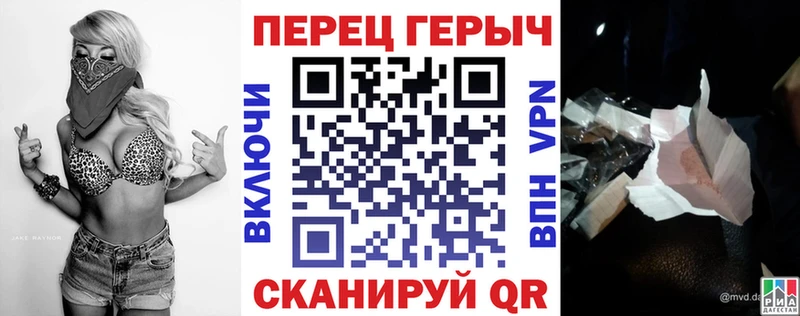 хочу наркоту  Новодвинск  Героин афганец 