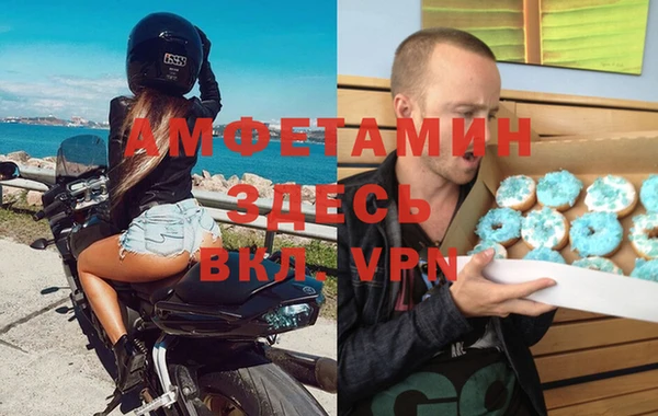 MESCALINE Армянск