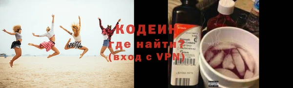 тгк Аркадак