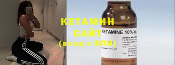 MESCALINE Армянск