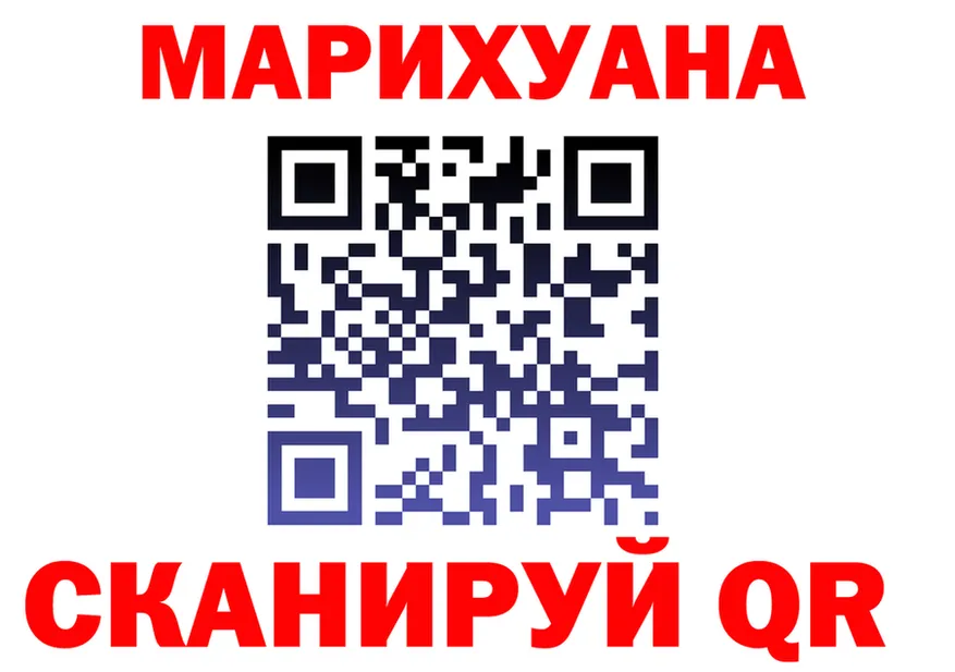 МЕТАДОН VHQ зеркало дарк нет MEGA Новодвинск