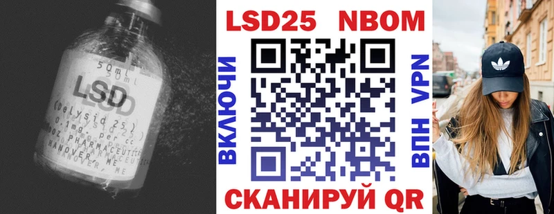 купить   Новодвинск  Лсд 25 экстази ecstasy 